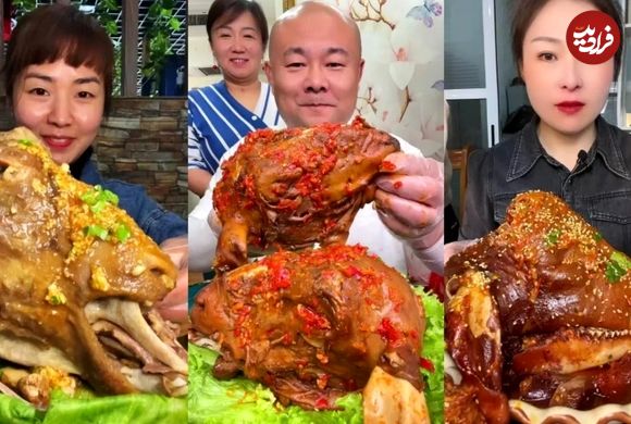 (ویدئو) غذا خوردن با صدا؛ مسابقه کله پاچه خوریِ سه چهره مشهور چینی