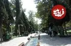 عکس| سفر به تهران قدیم؛ «جوان تهرانی در حال ژست گرفتن در پارک دانشجو»؛ سال 1352