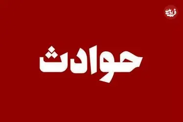 زن جوان هنگام عمل جراحی بینی جان باخت/ یک سلبریتی برای تبلیغ کلینیک زیبایی دستمزد ۹ میلیاردی گرفته بود
