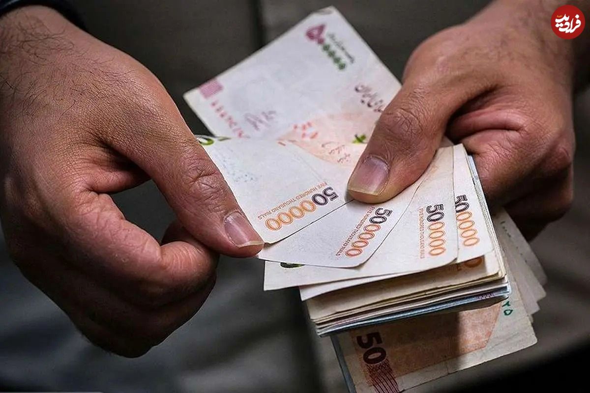 واریز یارانه شهریور؛ حذف بازنشستهها از جمعیت هدف