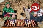 ببینید؛ غذای روستایی در افغانستان؛ تهیه جوجه کباب در غار در هوایی بارانی