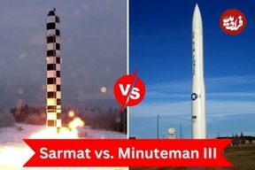 (تصاویر) مقایسه موشک های بالستیک قاره پیمای RS-28 Sarmat و Minuteman III