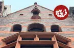 تصاویر| معماری تاریخی خانه فرانسیس دبلیو کندی در فیلادلفیا