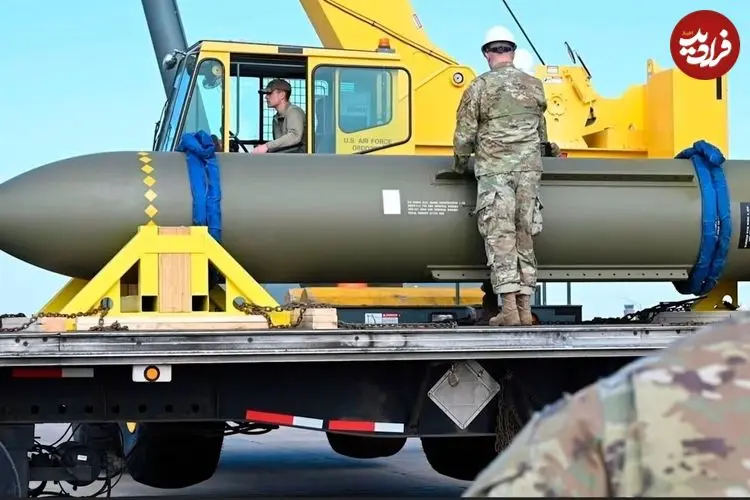 از بمب الکترومغناطیسی تا نفوذکننده؛ از نسل جدید بمب‌ها چه می‌دانیم؟