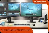 با این سیستم‌های کوچک، دیگر نیازی به کامپیوتر نیست!