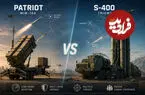 تصاویر| مقایسه سیستم‌های پدافند هوایی  MIM-104 Patriot آمریکا و S-400 Triumf  روسیه
