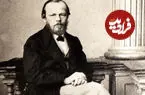 عکس| نویسنده برادران کارامازوف در میانسالی
