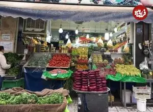 عکس| سفر زمان؛ «یک مغازه میوه فروشی در تهران» و در دوران قاجار