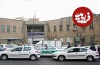 عکس؛ سفر در زمان؛ تصویری از کلانتری یوسف آباد در سال های دور