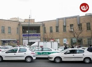 عکس؛ سفر در زمان؛ تصویری از کلانتری یوسف آباد در سال های دور