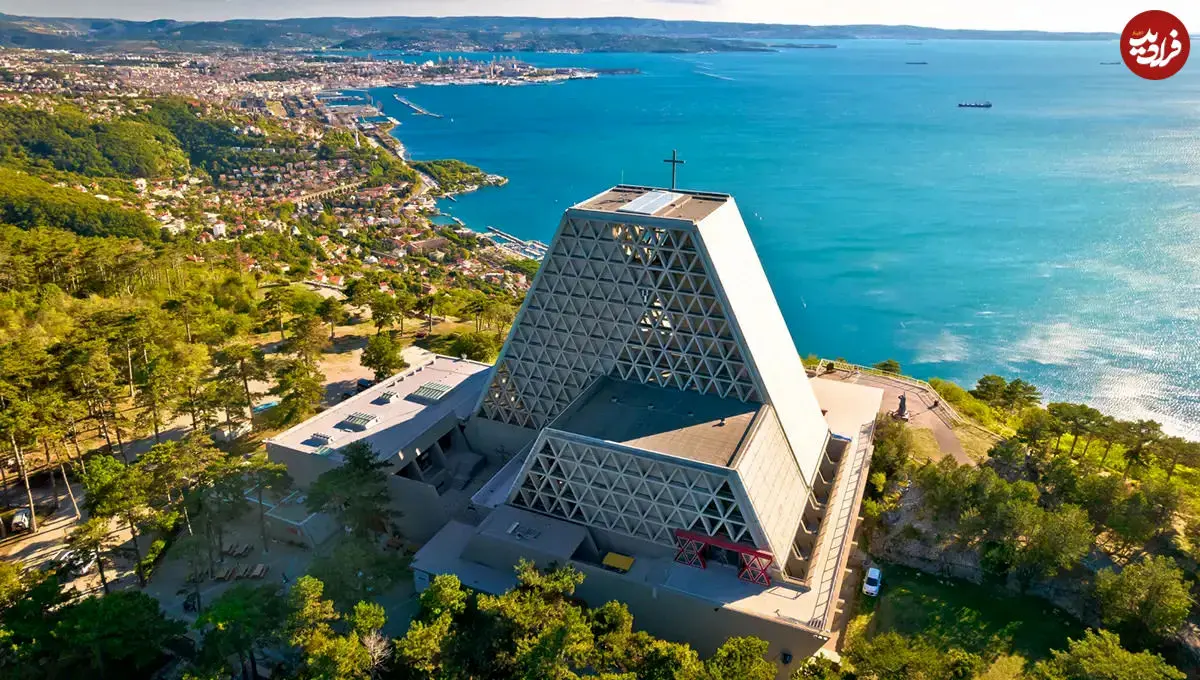 عکس| زیارتگاه ملی مریم، مادر و ملکه؛ شاهکار معماری مذهبی بروتالیسم در تریسته ایتالیا