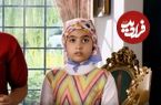 عکس| سفر در زمان؛ «باران کوچولو» سریال آوای باران در جشن تولد 13 سالگی اش؛ سال 96