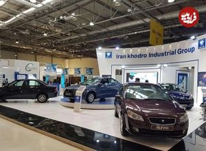 جدول؛ قیمت روز محصولات ایران‌خودرو دوشنبه ۳۱ شهریور؛ موج جدید گرانی در بازار خودرو