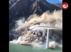 ببینید؛ فروریختن پل ۷۵۸ متری چین تنها ۱۰ ماه پس از افتتاح