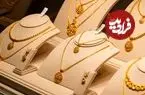 قیمت طلا 18 عیار و طلا 24 عیار امروز سه شنبه 26 خرداد 1405