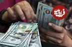قیمت دلار امروز شنبه 23 خرداد 1405؛ ریزش 5580 تومانی