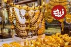 جدول؛ قیمت طلا و سکه امروز دوشنبه ۲۶ خرداد ۱۴۰۴ پس از درگیری میان ایران و آمریکا 