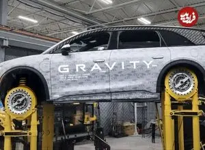 ببینید| نگاهی به مراحل طراحی و تولید خودروهای برقی و پیشرفته لوسید