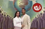 ببینید| اولین ویدئو از مراسم عروسی خصوصی کریستیانو رونالدو و جورجینا