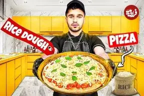 ببینید| غذای خیابانی در ایران؛ پخت پیتزا با مرغ و خمیر برنج