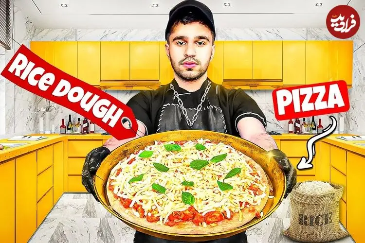 ببینید| غذای خیابانی در ایران؛ پخت پیتزا با مرغ و خمیر برنج