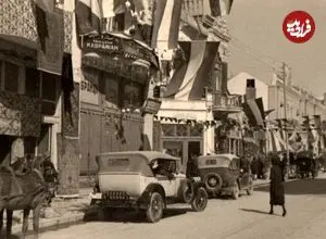 عکس؛ سفر در زمان؛ در اولین قنادی خارجی تهران چه نوع شیرینی‌هایی فروخته می‌شد؟