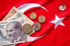 قیمت لیر ترکیه امروز جمعه ۲۸ فروردین ۱۴۰۵