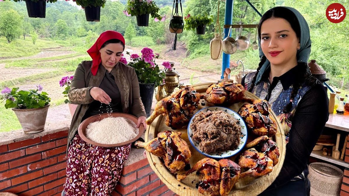 ببینید؛ غذای روستایی در ایران؛ پخت چلو مرغ به روش متفاوت خواهران گیلانی