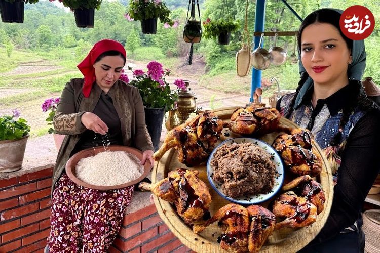 ببینید؛ غذای روستایی در ایران؛ پخت چلو مرغ به روش متفاوت خواهران گیلانی
