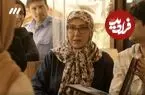 عکس| سفر در زمان؛ «مادر رویا مرزبان» سریال کلینیک رویا در 51 سالگی