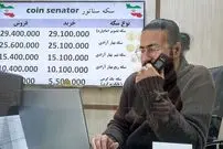 جدول؛ قیمت طلا، سکه، دلار و یورو امروز دوشنبه ۱۰ آذر ۱۴۰۴؛ سکه میلیونی بالا رفت