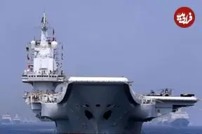 تصاویر| چین در حال ساخت یک ابرناو هواپیمابر با ظرفیت ۱۰۰ جنگنده برای رقابت با نیروی دریایی آمریکا است