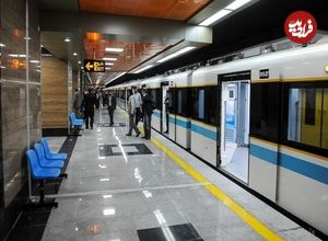 این خط مترو تهران ۳ روز تعطیل می‌شود