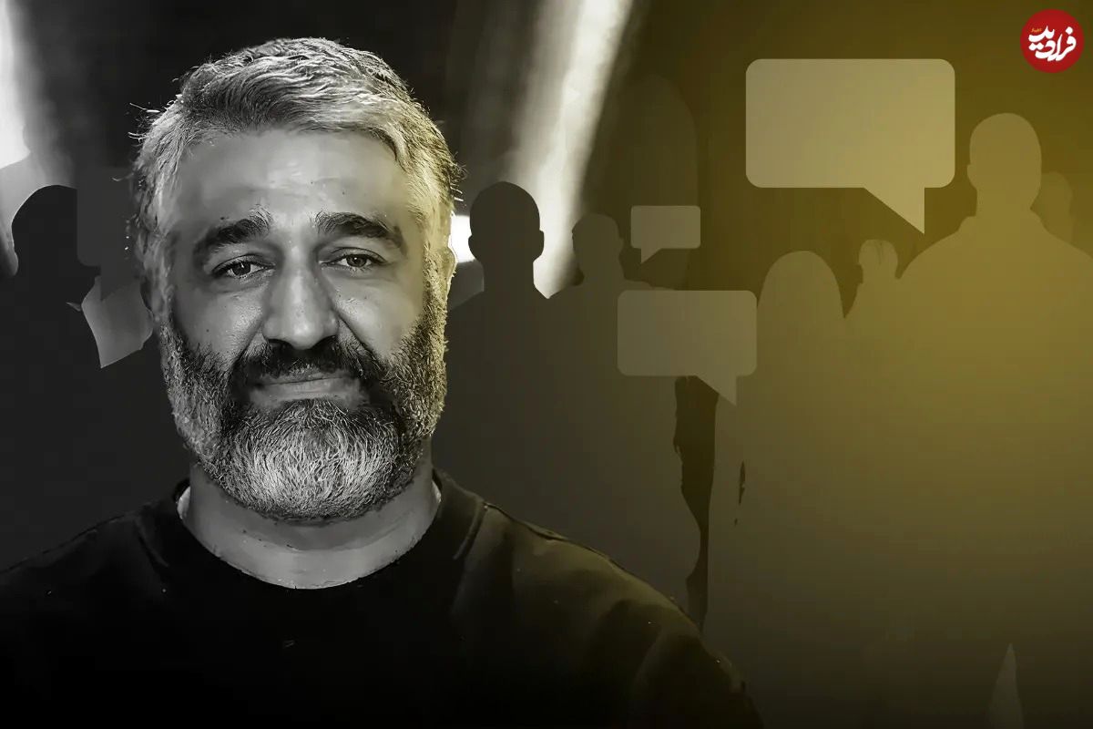 کاربران نسبت به ماجرای پژمان جمشیدی چه احساسی داشتند؟