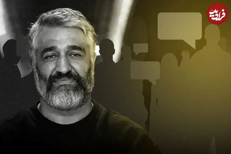 کاربران نسبت به ماجرای پژمان جمشیدی چه احساسی داشتند؟