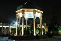 فال حافظ امروز چهارشنبه 9 اردیبهشت ماه 1405