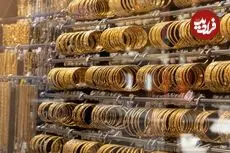 قیمت طلا 18 عیار امروز چهارشنبه 13 خرداد 1405