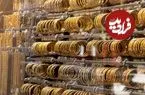 قیمت طلا 18 عیار امروز چهارشنبه 13 خرداد 1405