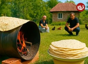 ببینید؛ غذای روستایی در آذربایجان؛ پخت نان لواش روی بشکه در طبیعت