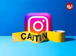 ماجرای هک شدن اینستاگرام چیست؟