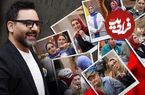 احسان علیخانی پس از خداحافظی از «جوکر» در صفحه اینستاگرامش از تصمیم جدیدی خبر داده است؛ جوکر خانوادگی ادامه پیدا می‌کند