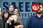 مروری بر نقش زنان در آثار سعید روستایی به بهانه اکران «زن و بچه»؛ زخم خوردن و جنگیدن پیاپی