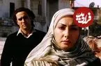 عکس| سفر زمان؛ تیپ و ژست «هانیه توسلی» 9 سال قبل در «خشم و هیاهو»