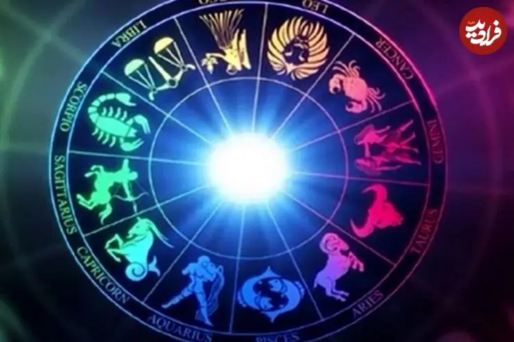 فال ابجد امروز شنبه 29 فروردین ماه 1405