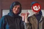 عکس| سفر زمان؛ «مریلا زارعی، عطاران و اصغر فرهادی» در جشن خانه سینما؛ سال 94