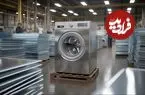 ببینید| مراحل تولید انبوه و دستی ماشین لباسشویی در کارگاهی در پاکستان
