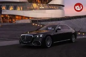 تصاویر| مرسدس اس کلاس ۲۰۲۷ رونمایی شد؛ پرچمدار لوکس آلمانی‌ها با موتور پرقدرت