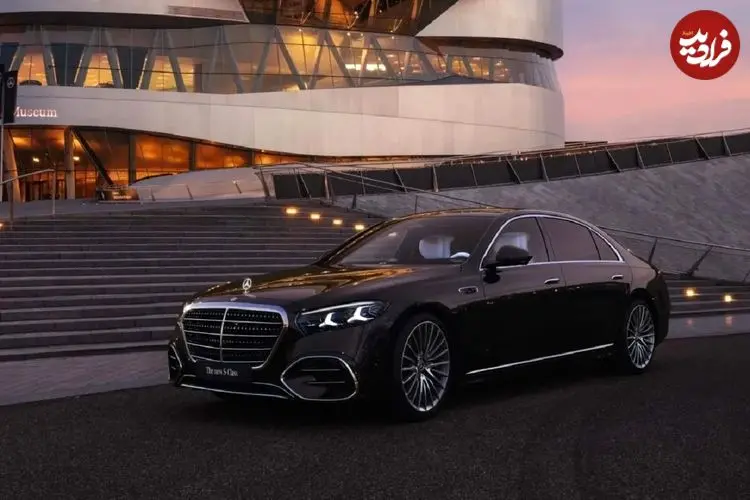 تصاویر| مرسدس اس کلاس ۲۰۲۷ رونمایی شد؛ پرچمدار لوکس آلمانی‌ها با موتور پرقدرت
