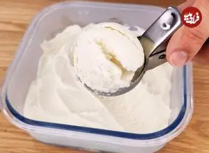 ببینید| طرز تهیه یک بستنی متفاوت با 450 میلی لیتر شیر و 3 تخم مرغ