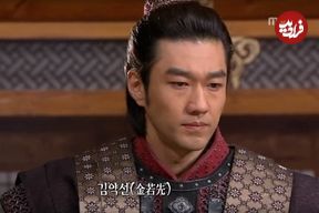 عکس| سفر زمان؛ عکس‌های عروسی «وانگهول» (سریال جومونگ 3) در 31 سالگی